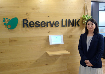 Reserve LINK