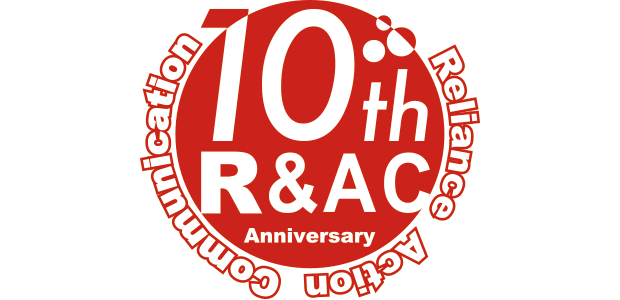 10th R&AC Anniversary