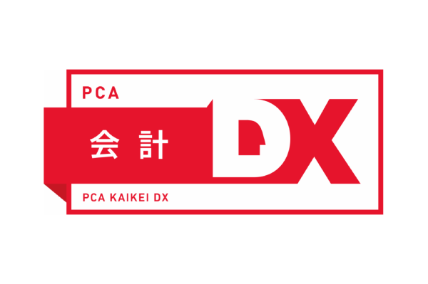 PCA会計DXロゴ