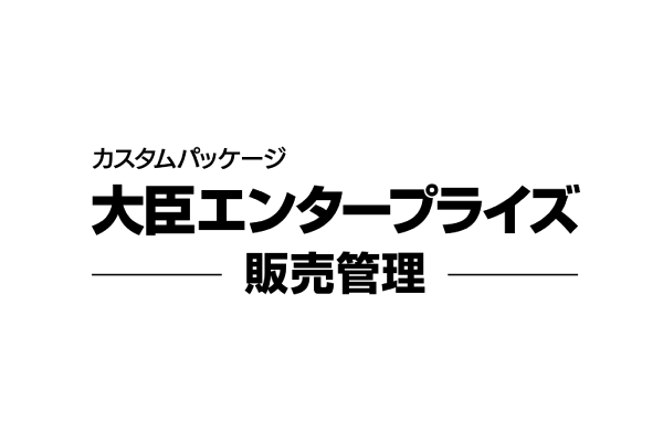 大臣エンタープライズロゴ