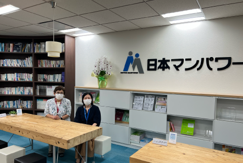 V-ONEクラウドロゴ