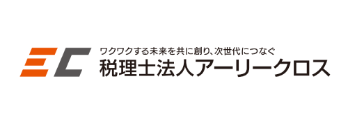 V-ONEクラウドロゴ
