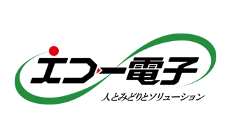 エコー電子工業株式会社