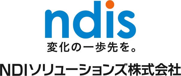 NDIソリューションズ株式会社