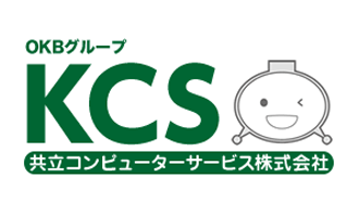 共立コンピューターサービス株式会社