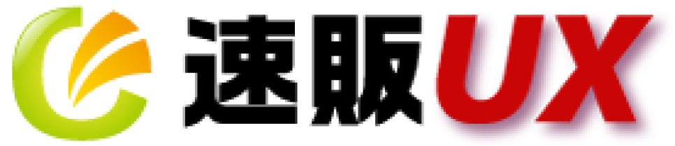 株式会社サイオ