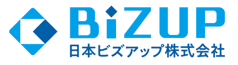 日本ビズアップ株式会社