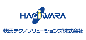 萩原テクノソリューションズ株式会社