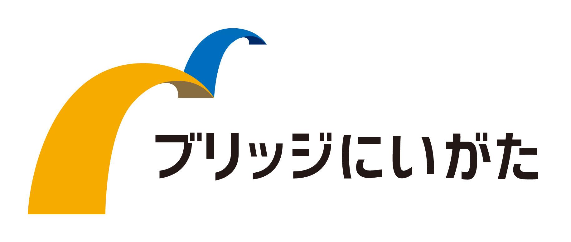 株式会社ブリッジにいがた