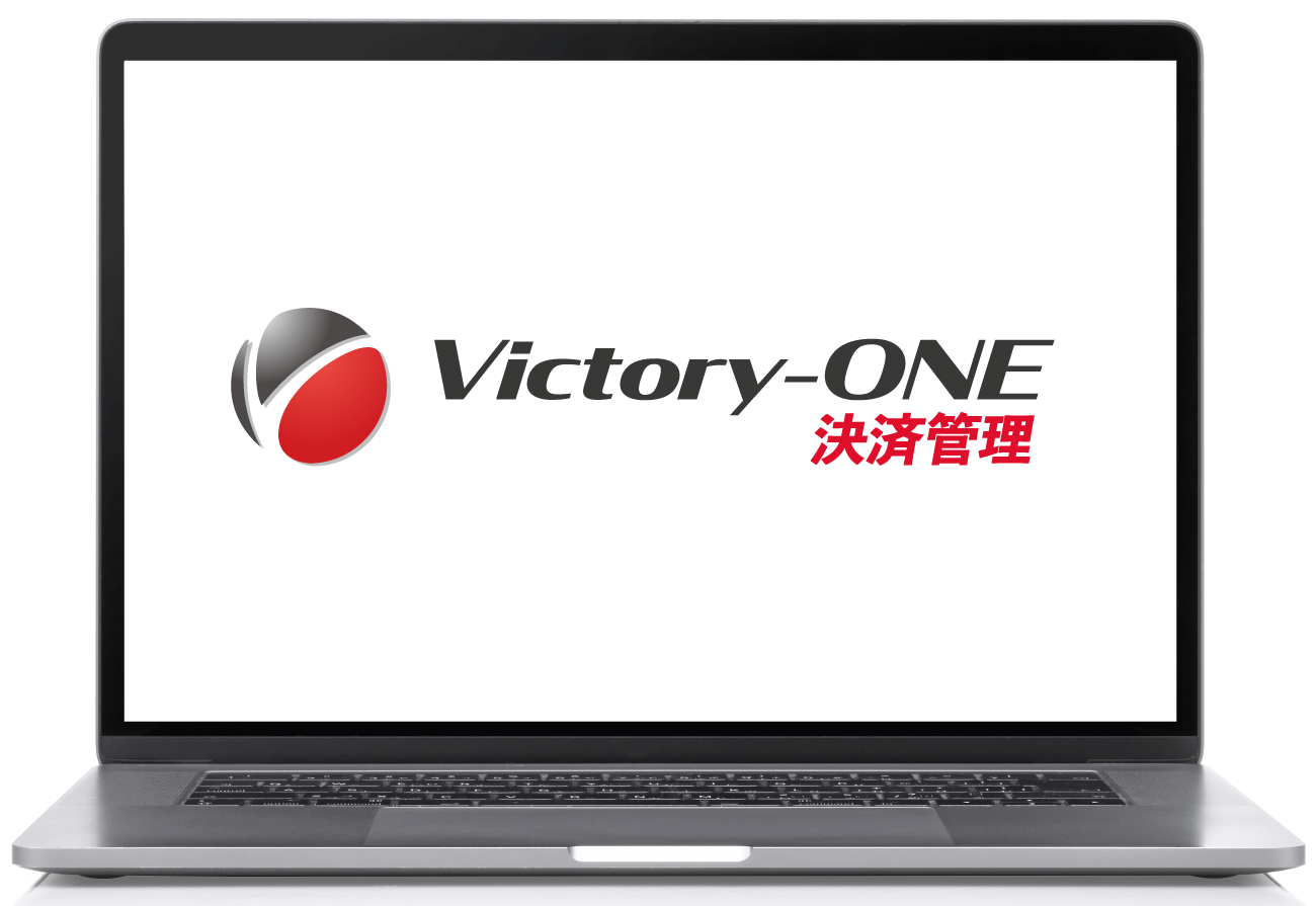 無料デモンストレーション