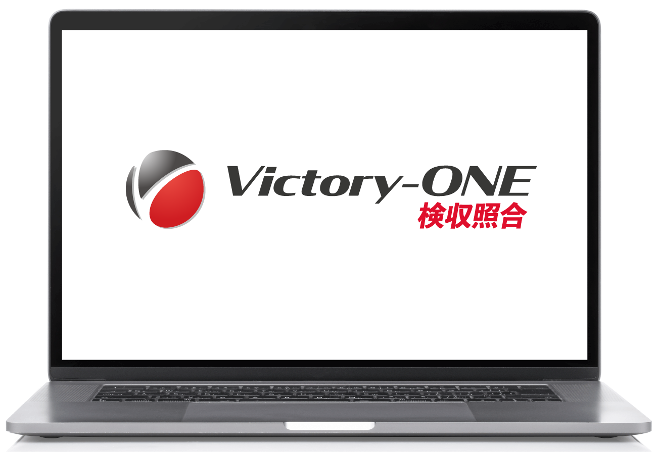 無料デモンストレーション