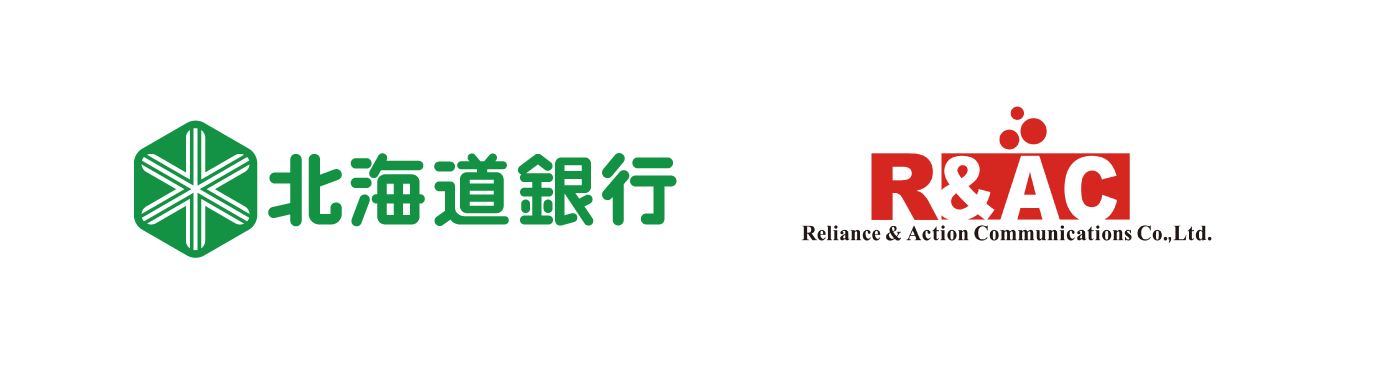 R&AC、北海道銀行とビジネスマッチング契約を締結