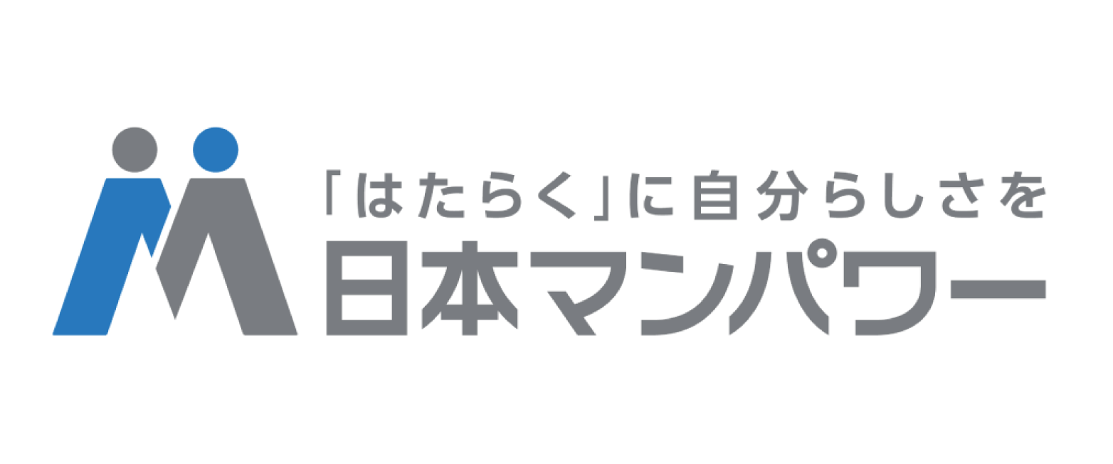 株式会社 日本マンパワー