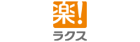 異なる販売管理システムの請求情報を一元的に管理