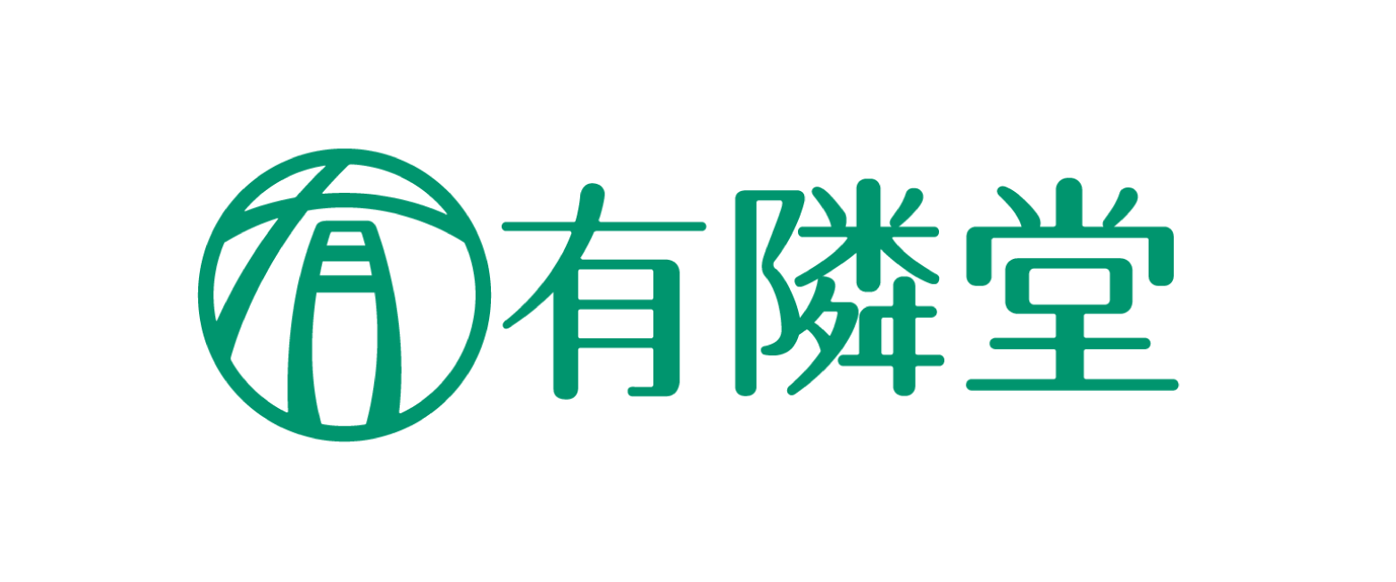 株式会社 有隣堂