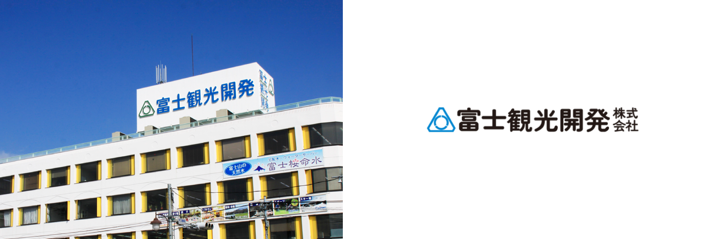 創業から続いていた慣習を大改革！3事業の顧客情報・請求サイクルを一元化。 年間60日以上の作業工数削減を実現した「Victory-ONE/G4」の導入事例