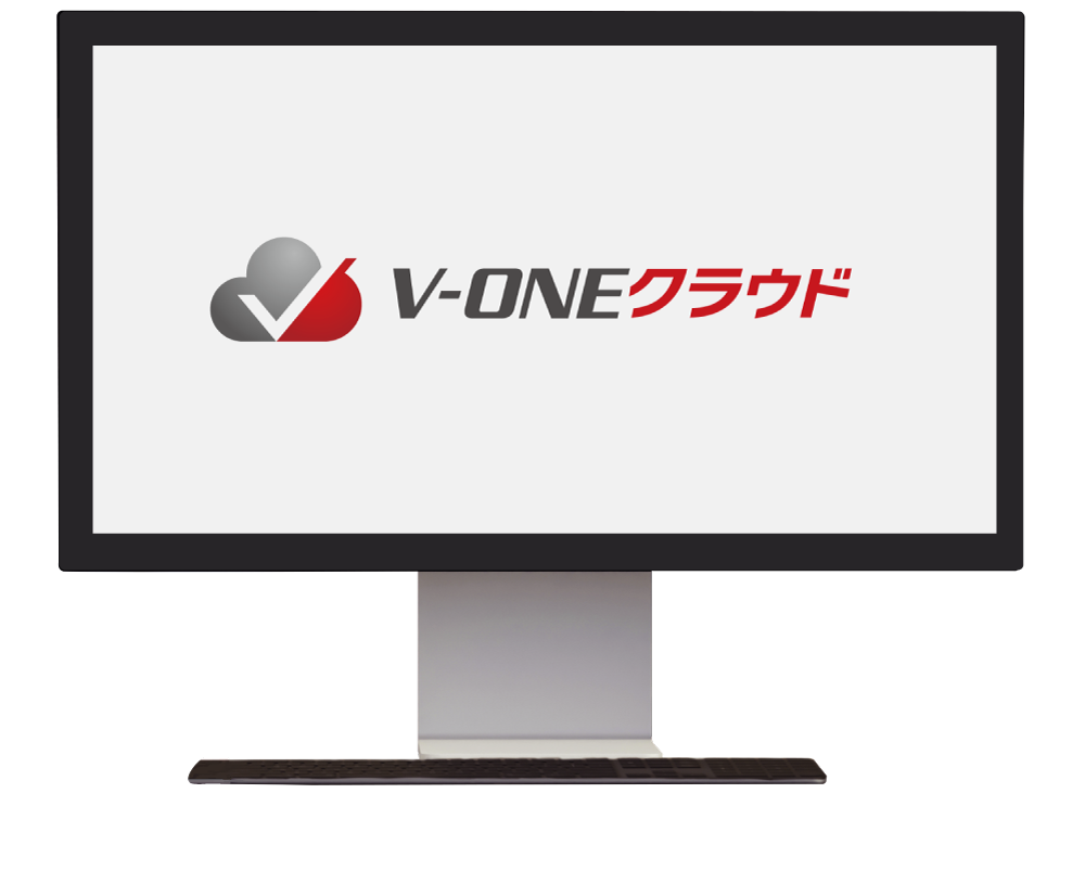 V-ONEクラウド画面背景