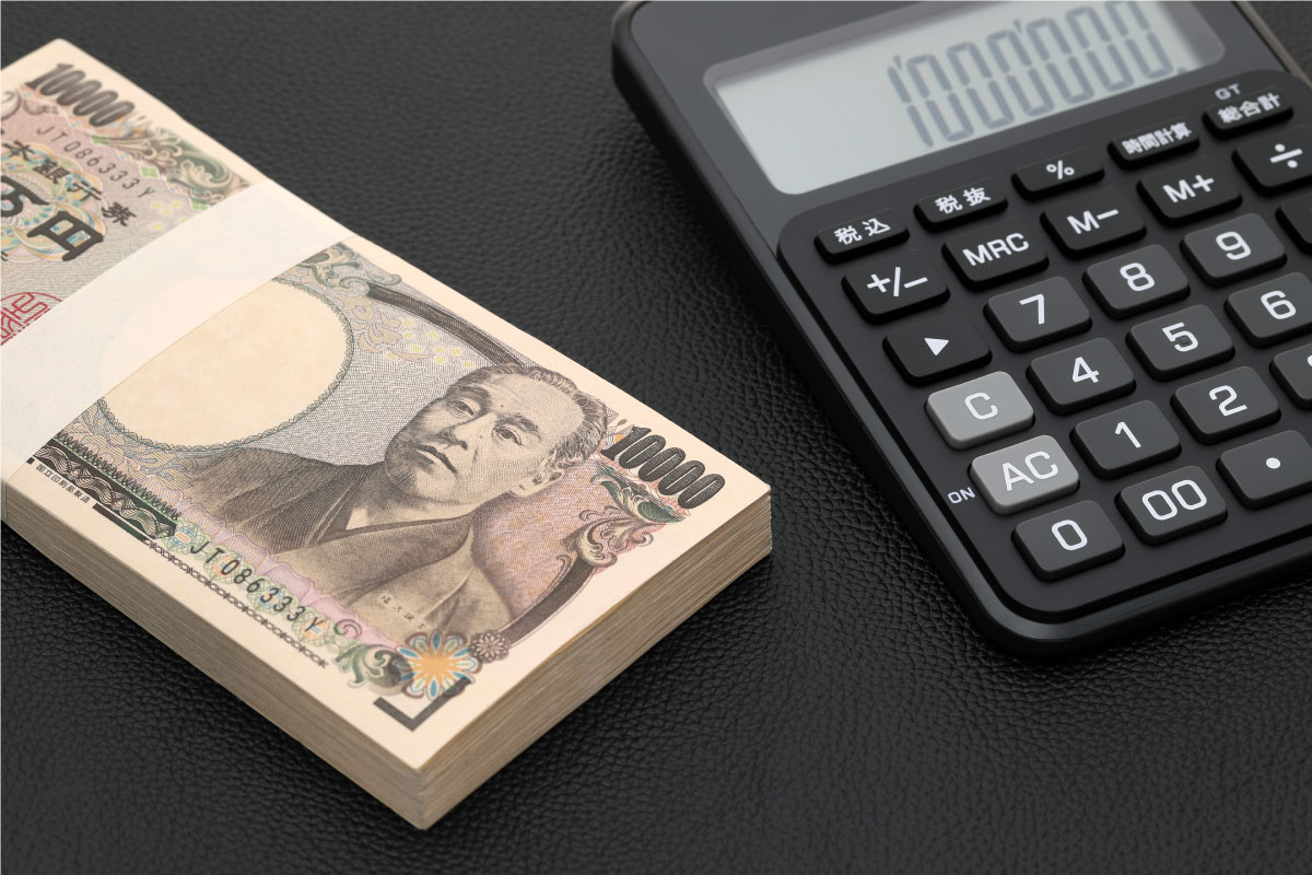 掛け払いのメリット