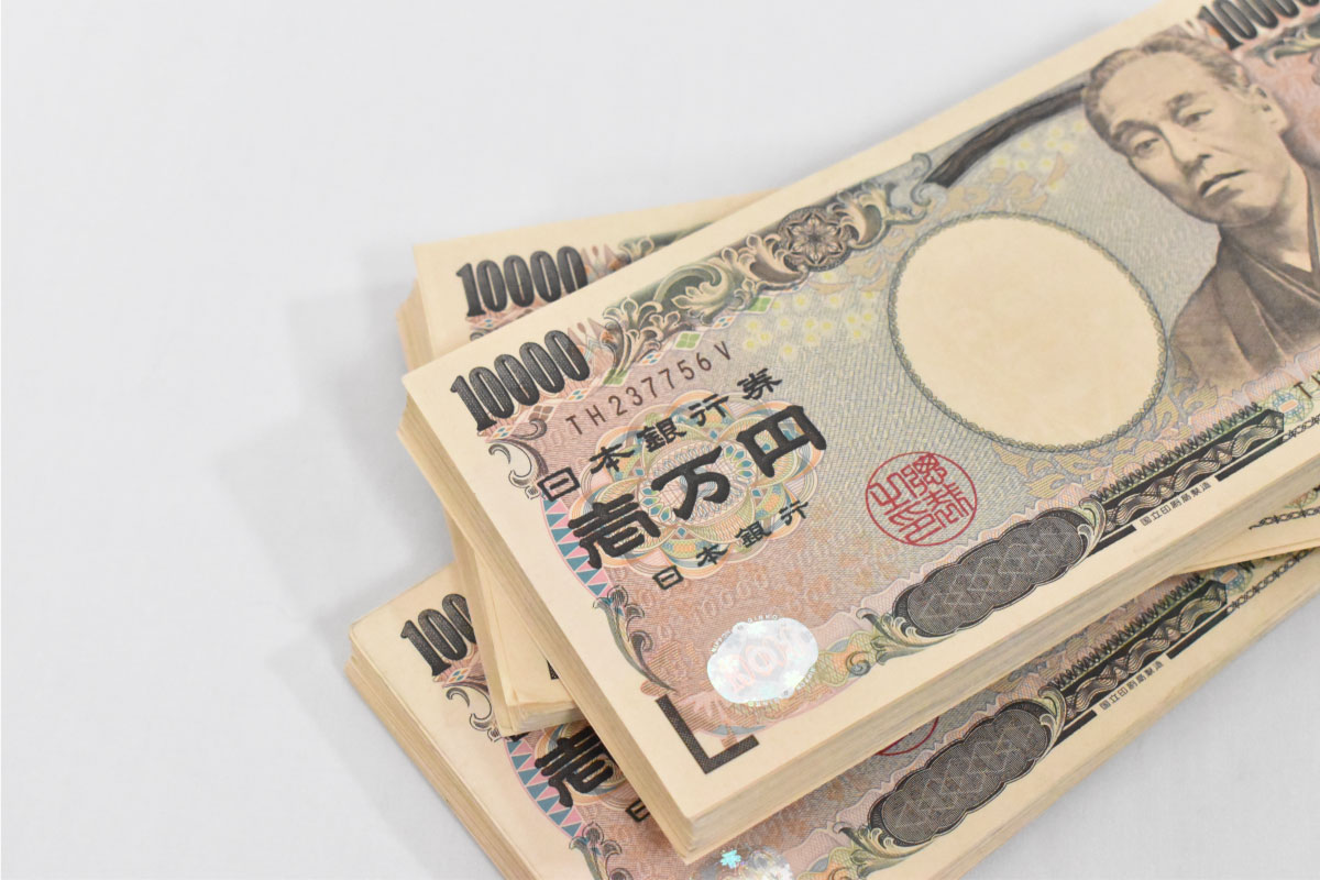 掛け払いは現代では欠かせない決済方法
