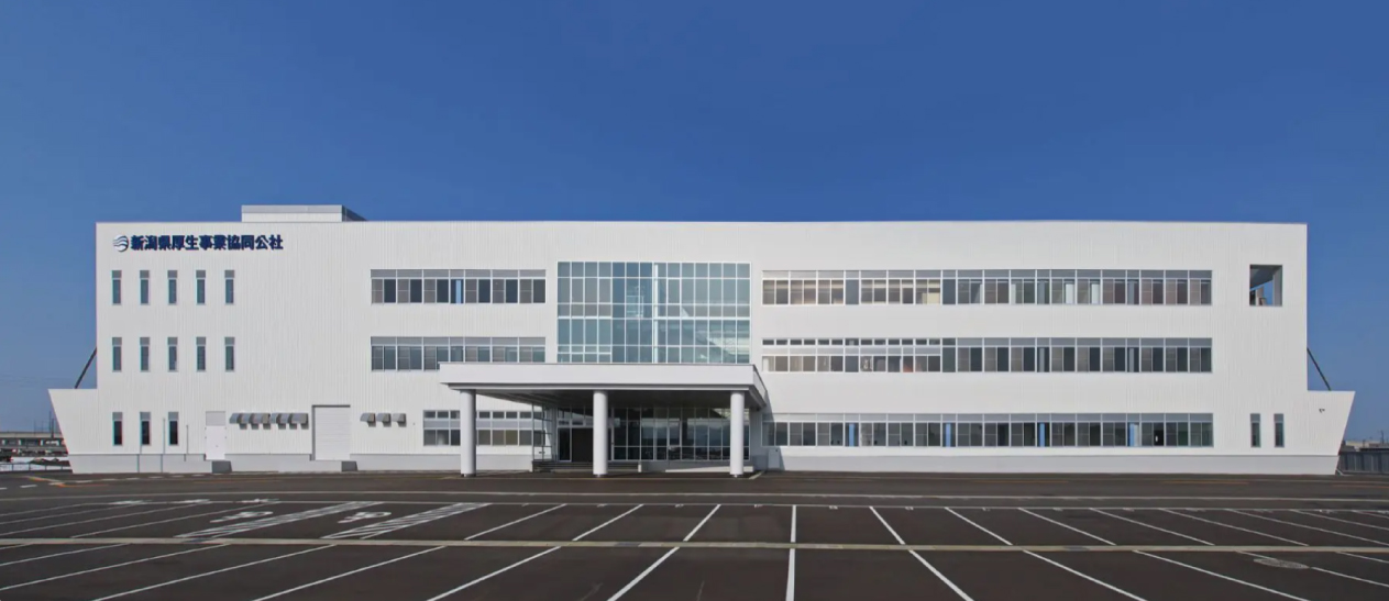 株式会社新潟県厚生事業協同公社