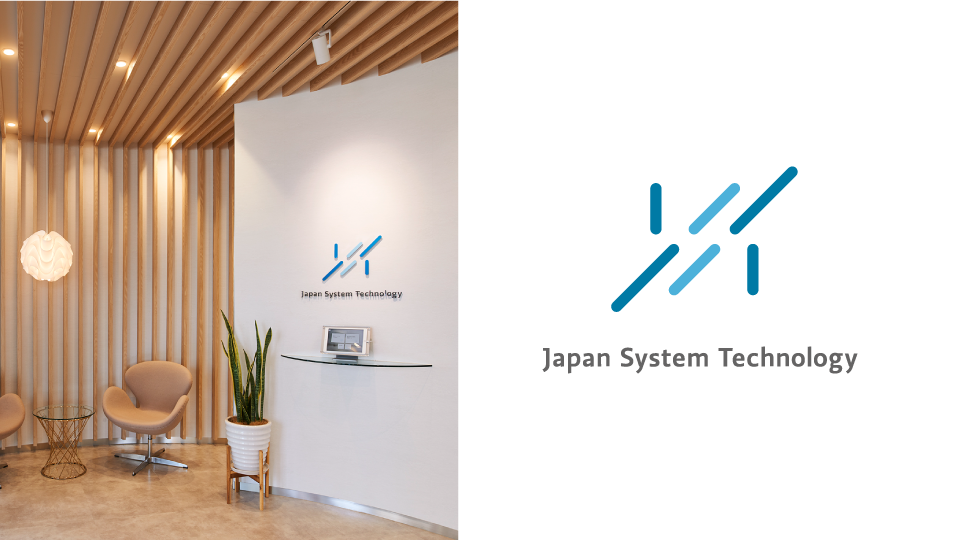 導入事例に、株式会社日本システムテクノロジー様事例「ベテランが定年退職。引き継いだ業務は手作業が多く、業務を圧迫。V-ONEクラウドで紙とエクセルを撤廃。」を掲載させていただいたお知らせです。