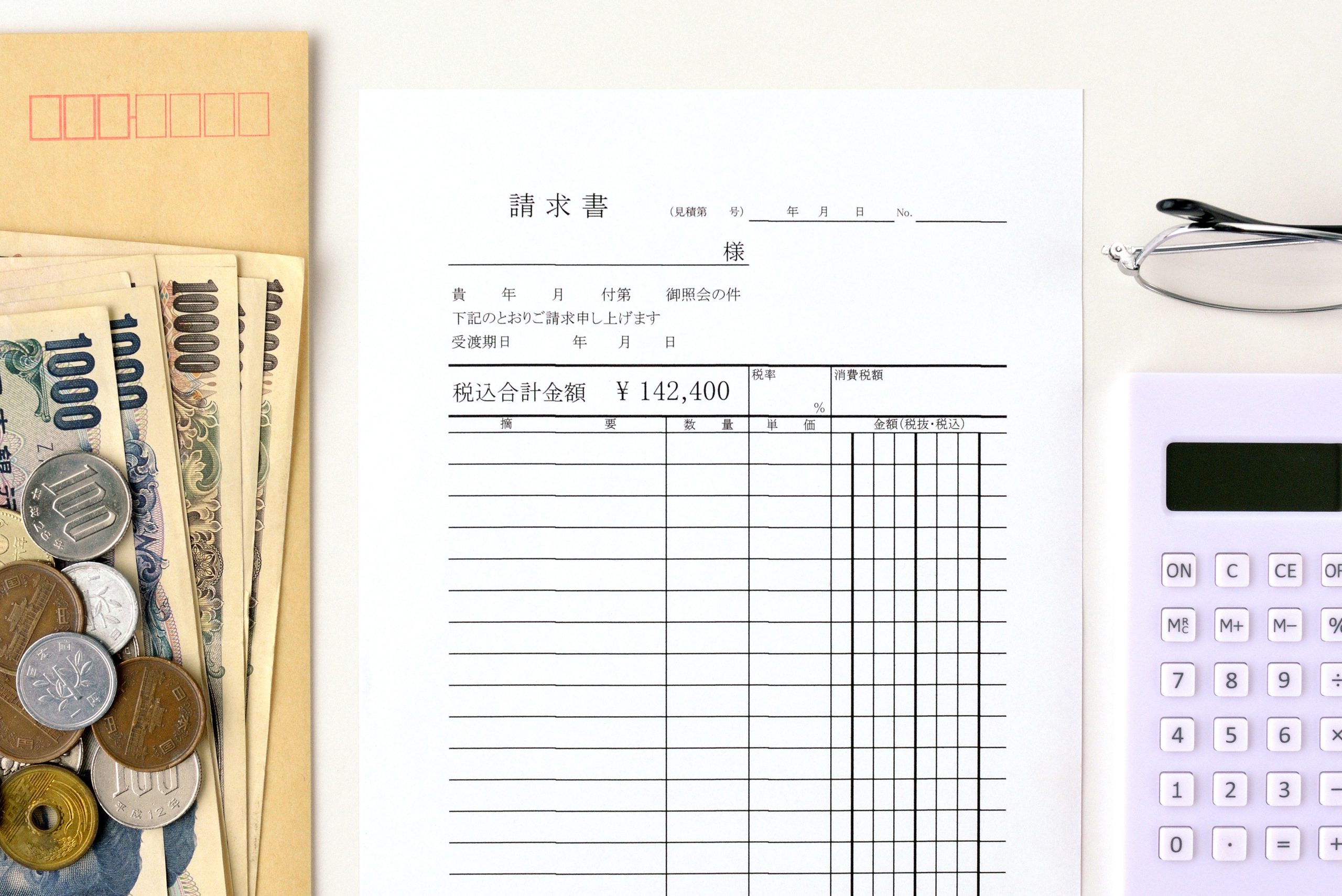 電子帳簿保存法で紙の請求書はどうるか