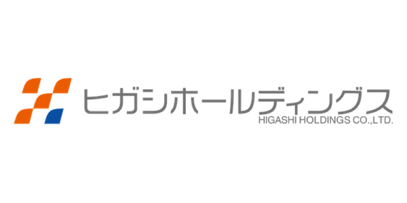 ヒガシホールティングス