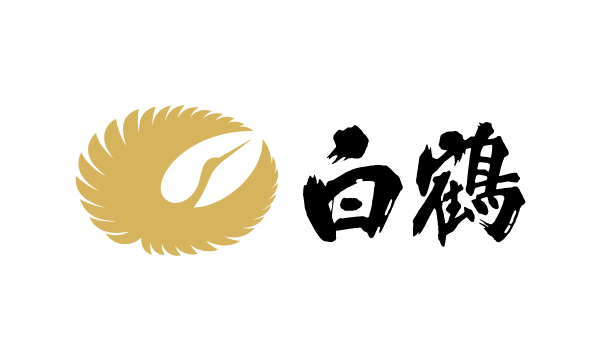白鶴酒造株式会社