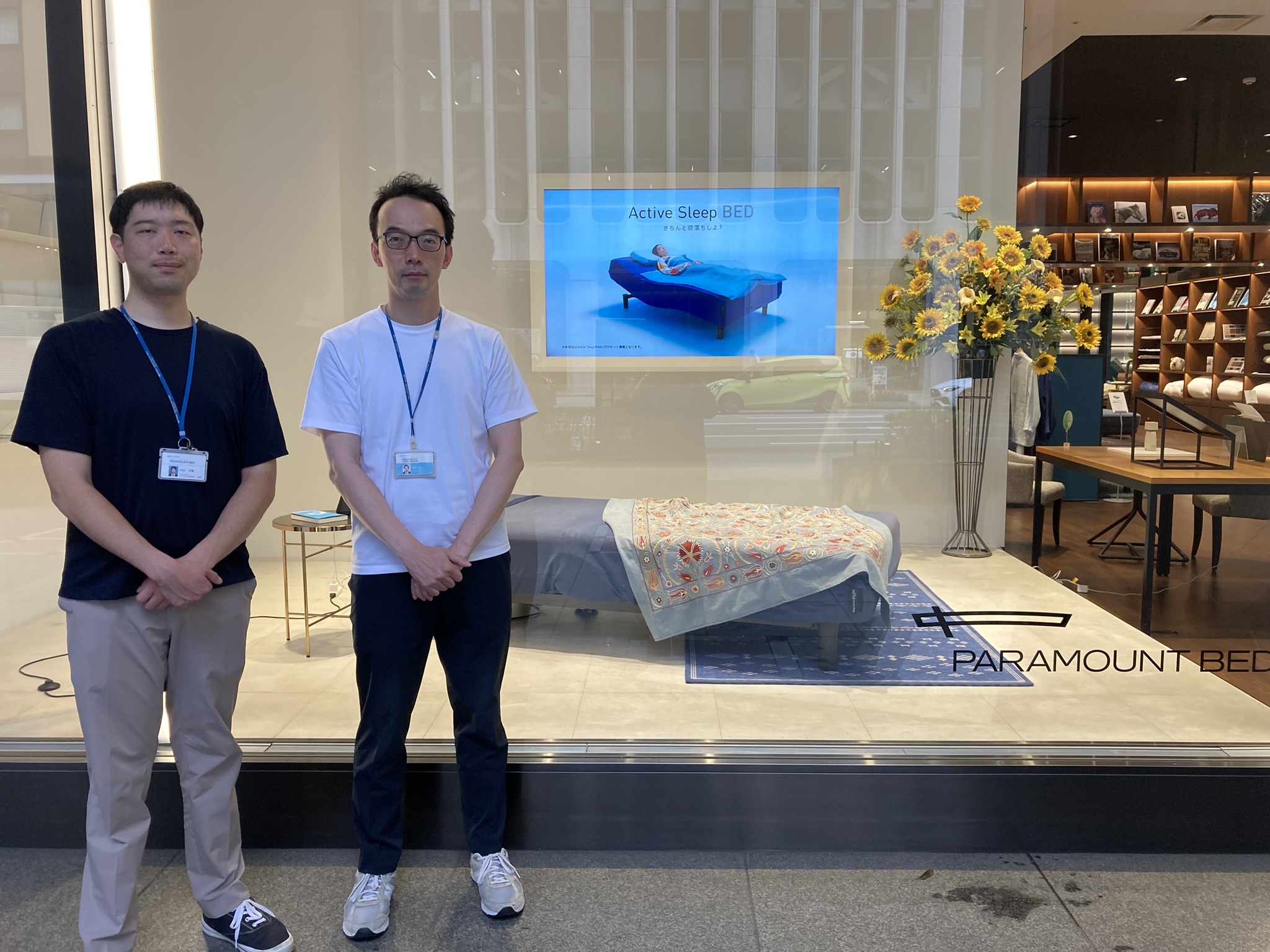 導入事例にパラマウントベッドホールディングス株式会社 様 を掲載しました！