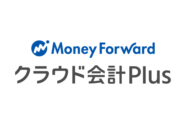 マネーフォワード クラウド会計Plusロゴ
