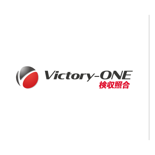 Victory-ONE【検収照合】