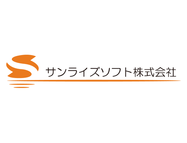サンライズソフト株式会社