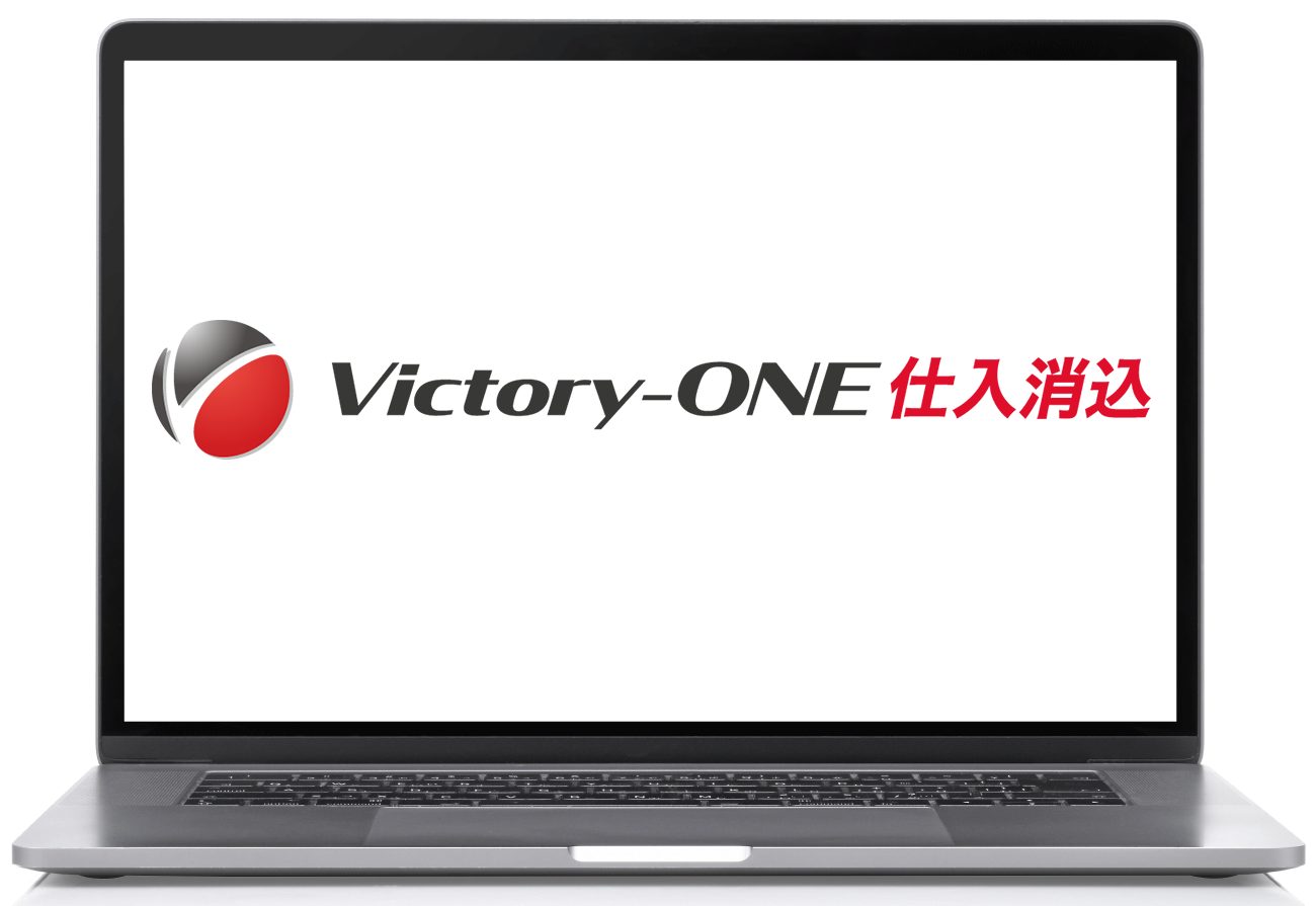 無料デモンストレーション